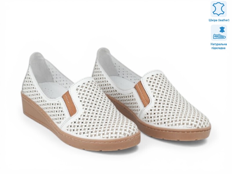 213689, 8 (36-41), <strong>26.6</strong>, літо