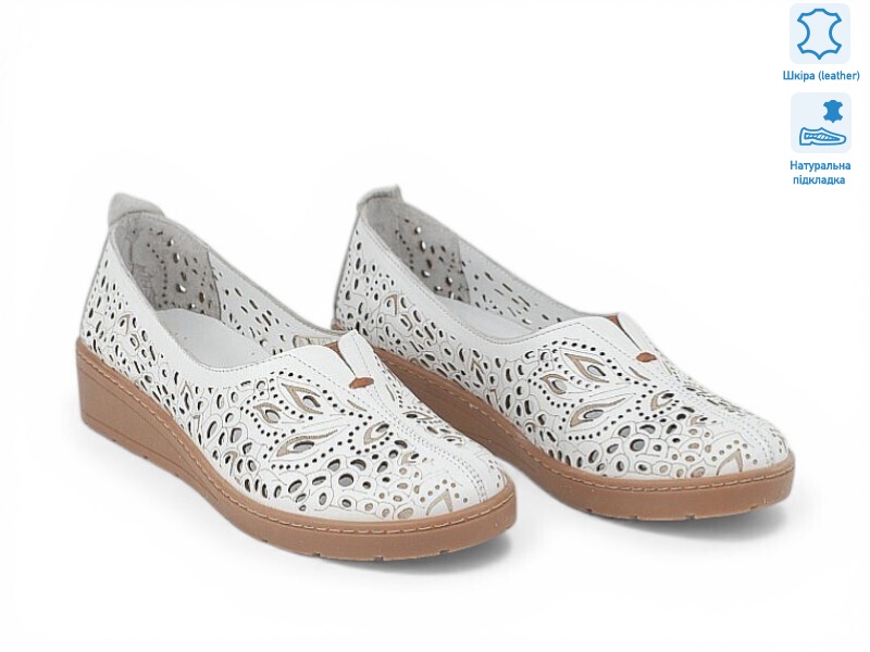 213732, 8 (36-41), <strong>26.6</strong>, літо