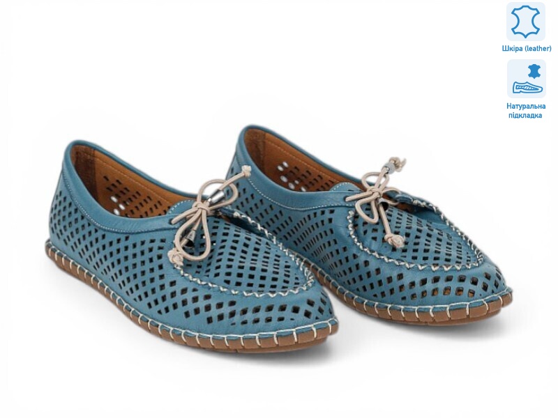 213921, 8 (36-41), <strong>24.4</strong>, літо