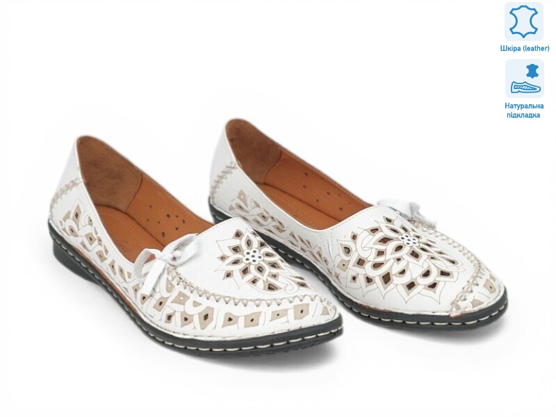 214018, 8 (36-41), <strong>24.4</strong>, літо