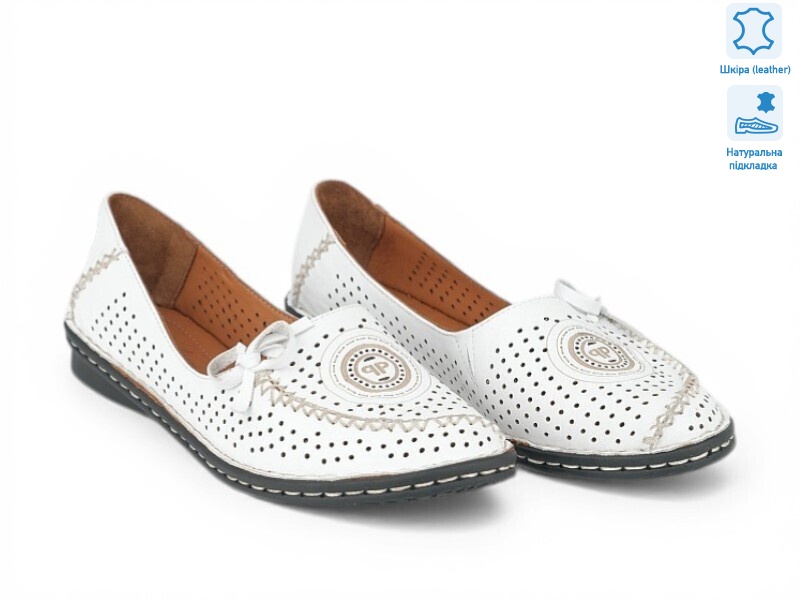 214027, 8 (36-41), <strong>24.4</strong>, літо