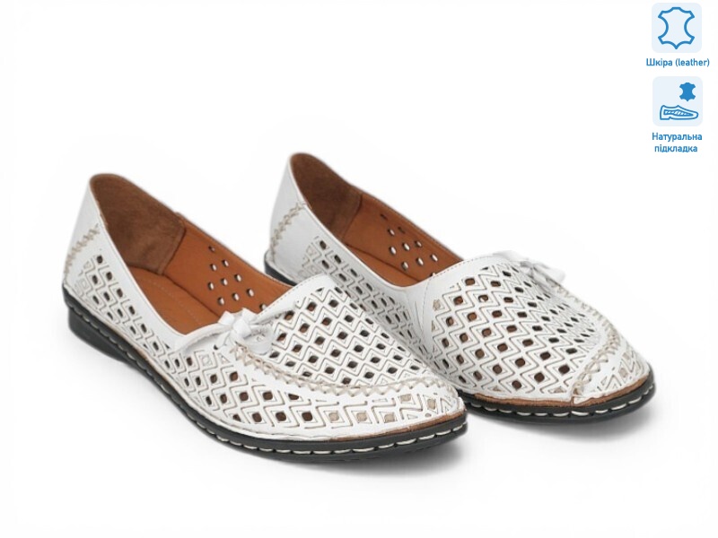 214029, 8 (40-42), <strong>24.9</strong>, літо