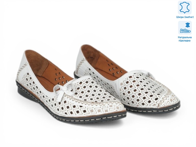 214030, 8 (36-41), <strong>24.4</strong>, літо