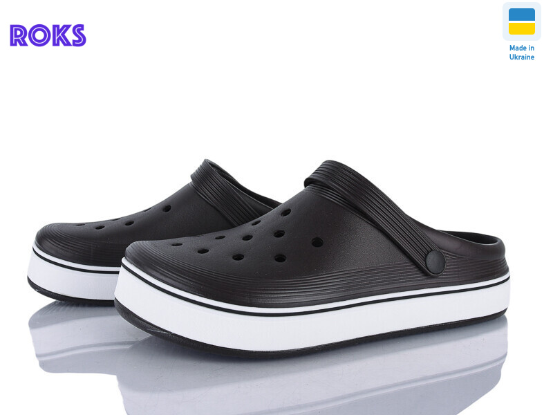 523 шоколад, 6 (41-46), <strong>240</strong>, літо