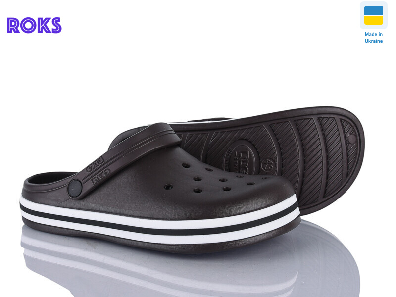 520 шоколад, 6 (41-46), <strong>220</strong>, літо