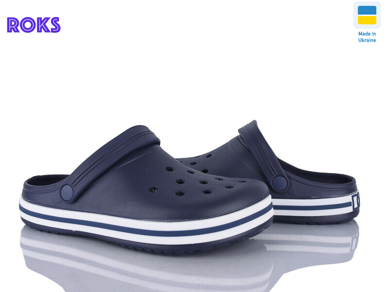 520 синій, 6 (41-46), <strong>220</strong>, літо