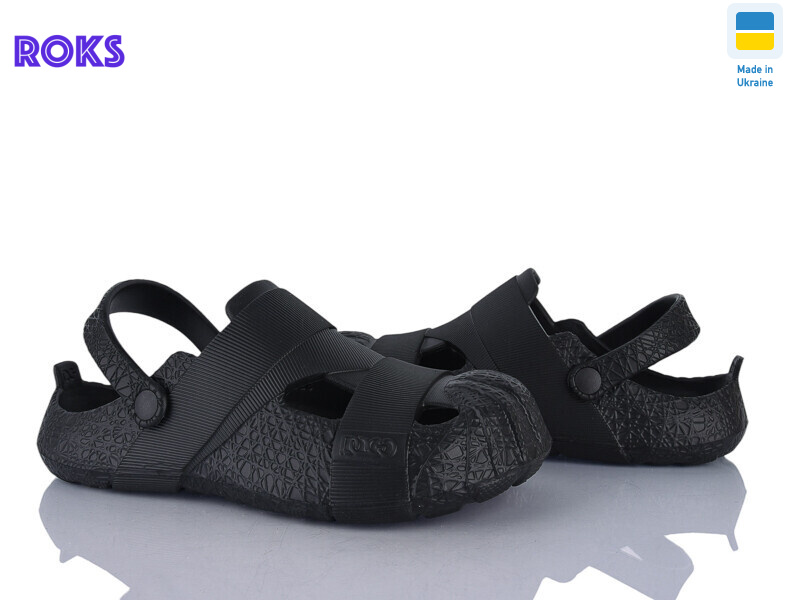 528 чорний, 8 (41-46), <strong>180</strong>, літо