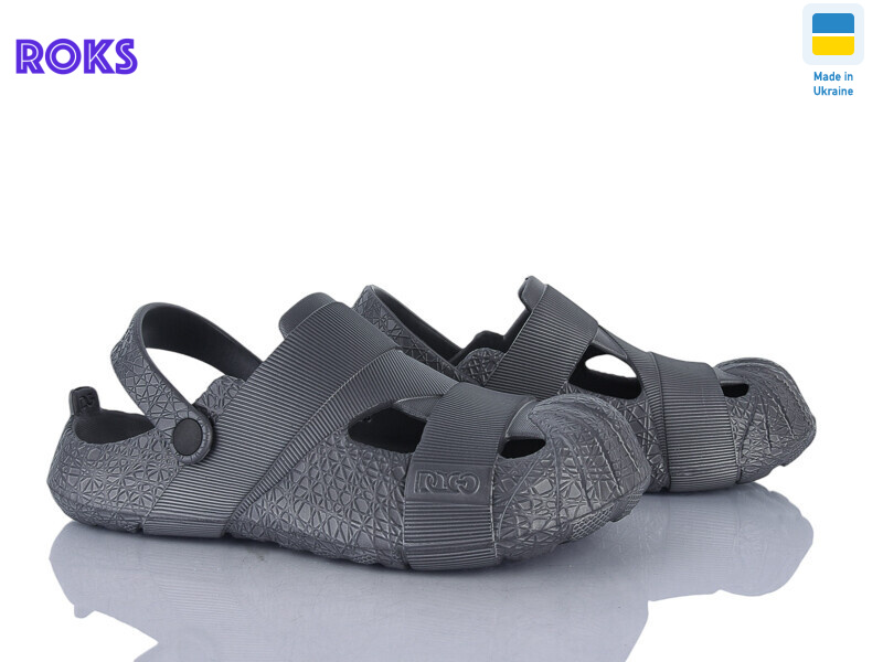 528 сірий, 8 (41-46), <strong>180</strong>, літо