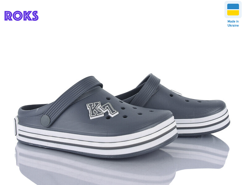 601 сірий, 8 (37-41), <strong>230</strong>, літо