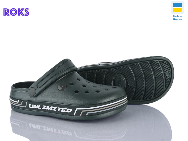 602 хакі, 8 (36-41), <strong>200</strong>, літо