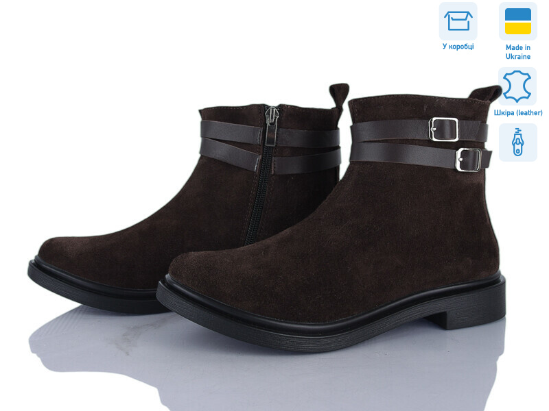 14128-55б, 6 (37-40), <strong>1200</strong>, демісезон