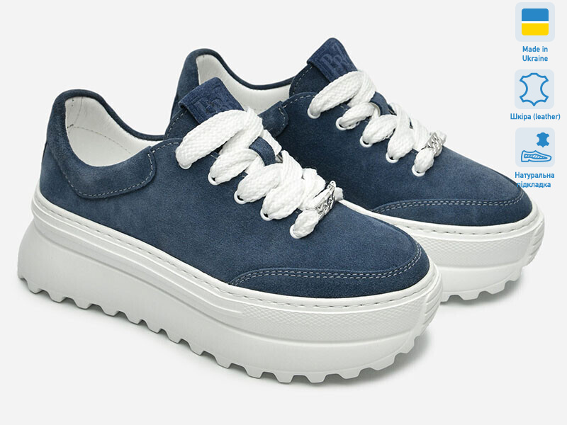 Paradize K-М-403 сірий замш, 7 (36-41), <strong>1199</strong>, демісезон