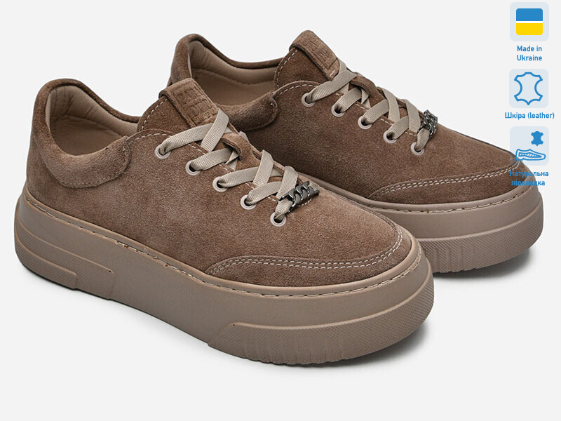 Paradize K-М-404 бежевий замш, 7 (36-41), <strong>1199</strong>, демісезон