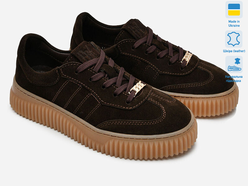 Paradize K-М-500 коричневий замш, 7 (36-41), <strong>1199</strong>, демісезон