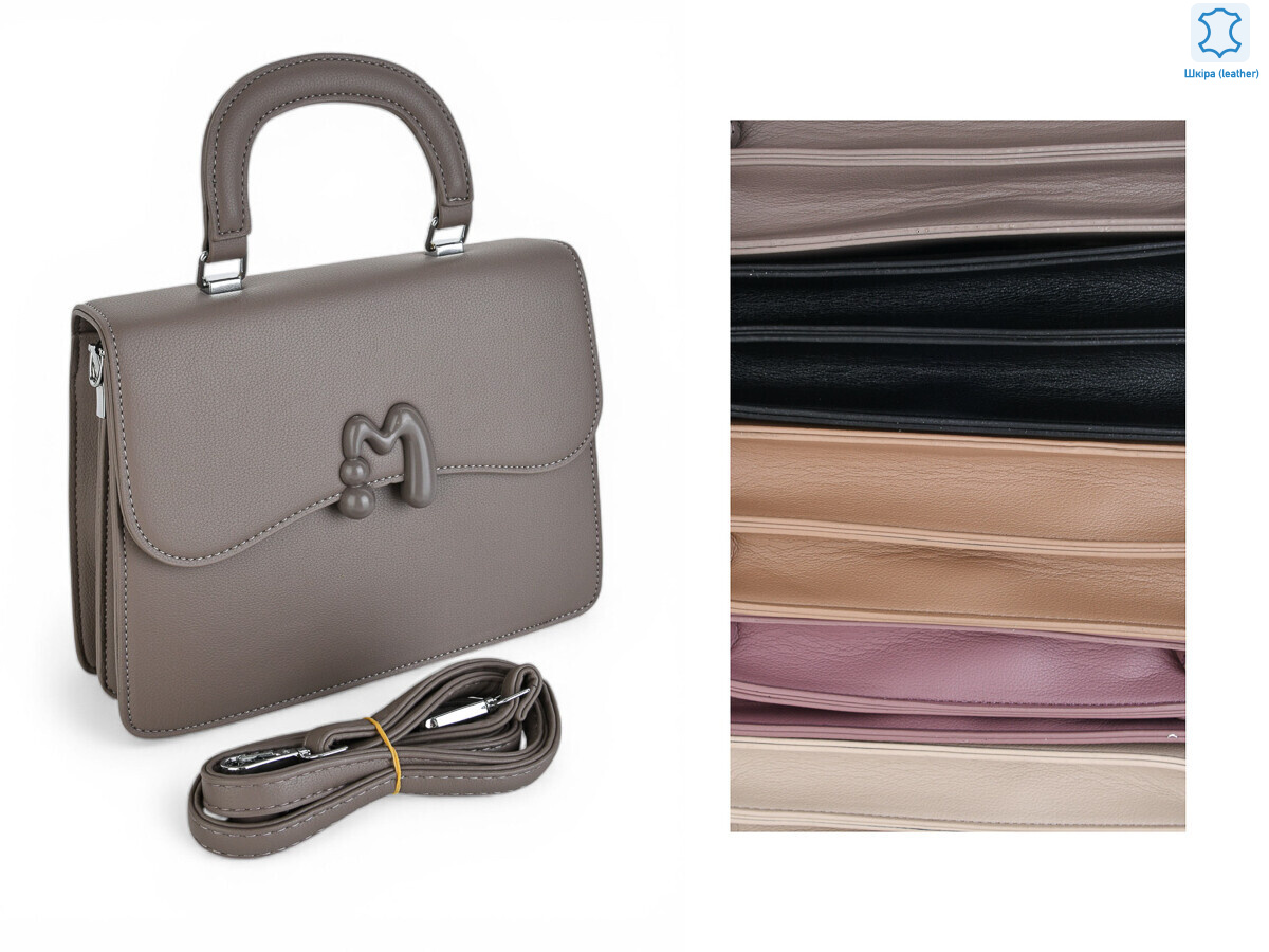 4318-MH7834 mix, 5, <strong>260</strong>, демісезон