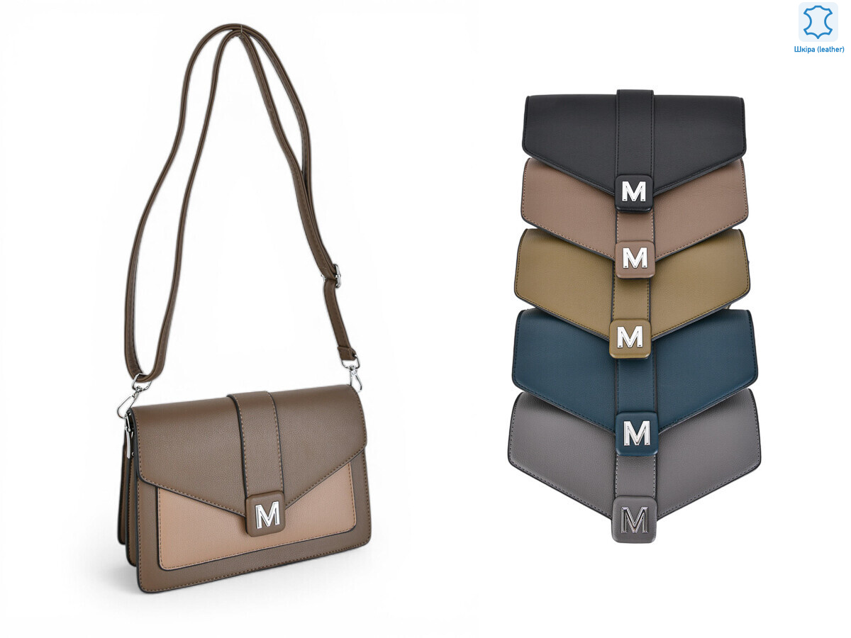 4318-MH7869 mix, 5, <strong>260</strong>, демісезон