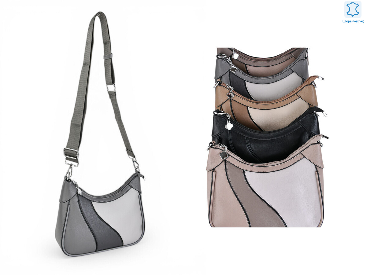 4318-MH7864 mix, 5, <strong>260</strong>, демісезон