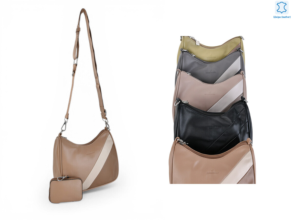 4318-MH7862 mix, 5, <strong>260</strong>, демісезон