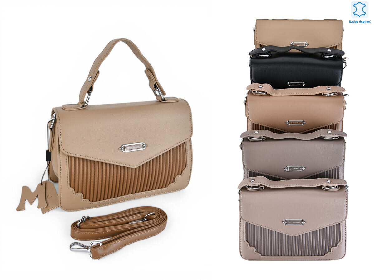 4318-MH7839 mix, 5, <strong>260</strong>, демісезон