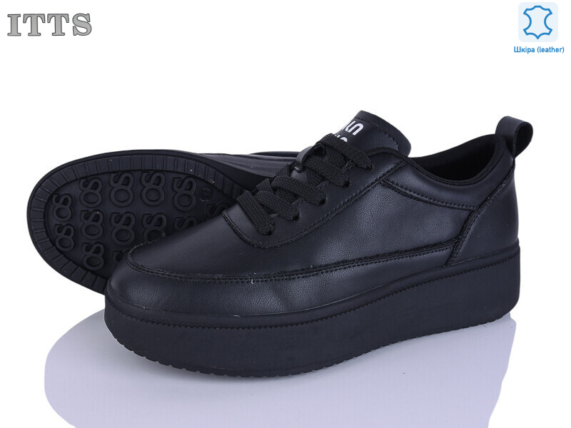 K692-1, 6 (36-41), <strong>820</strong>, демісезон