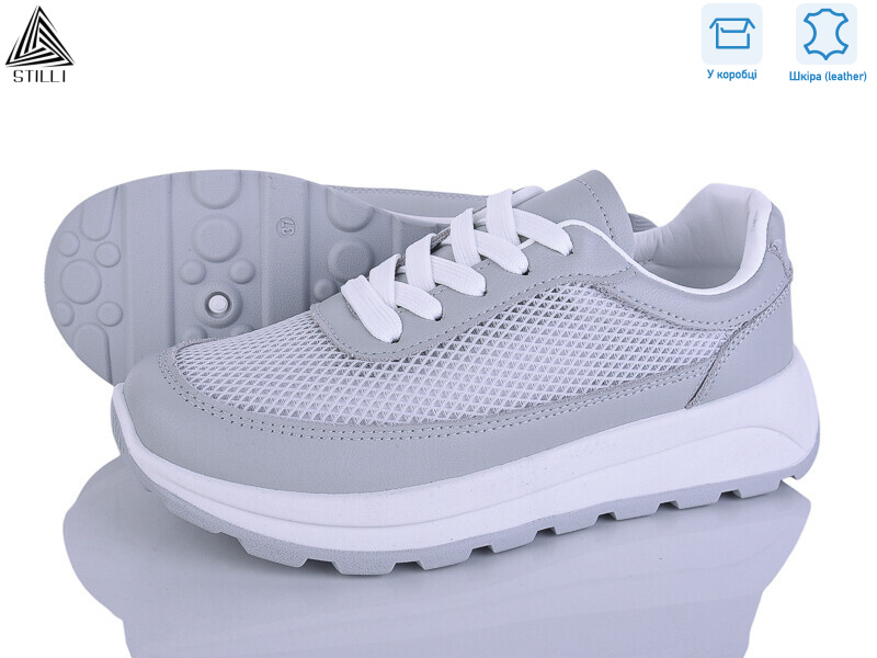 XG100-3 шкіра, 8 (36-41), <strong>590</strong>, літо