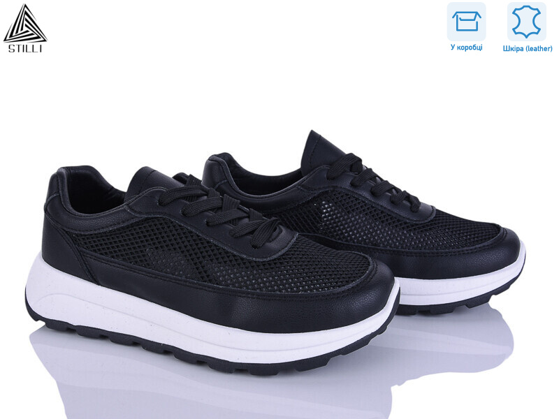 XG100-2 шкіра, 8 (36-41), <strong>590</strong>, літо