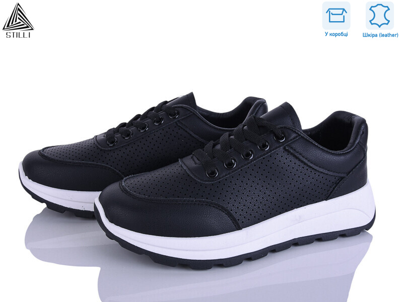 XG20-5 шкіра, 8 (36-41), <strong>620</strong>, літо