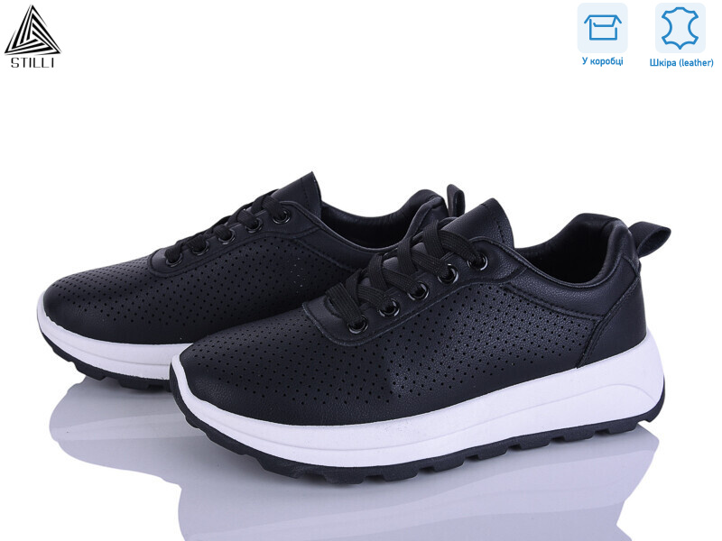 XG40-2 шкіра, 8 (36-41), <strong>620</strong>, літо