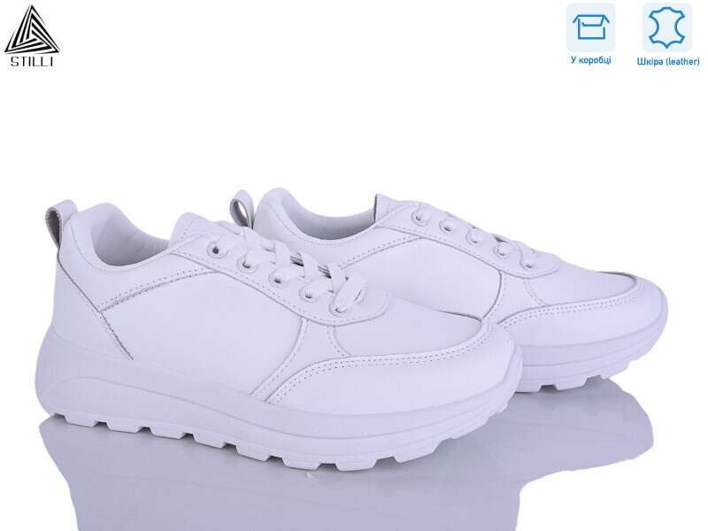 XG30-2 шкіра, 8 (36-41), <strong>590</strong>, демісезон