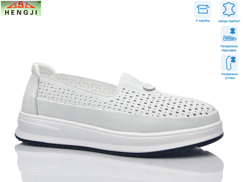 950-3, 8 (36-41), <strong>850</strong>, літо