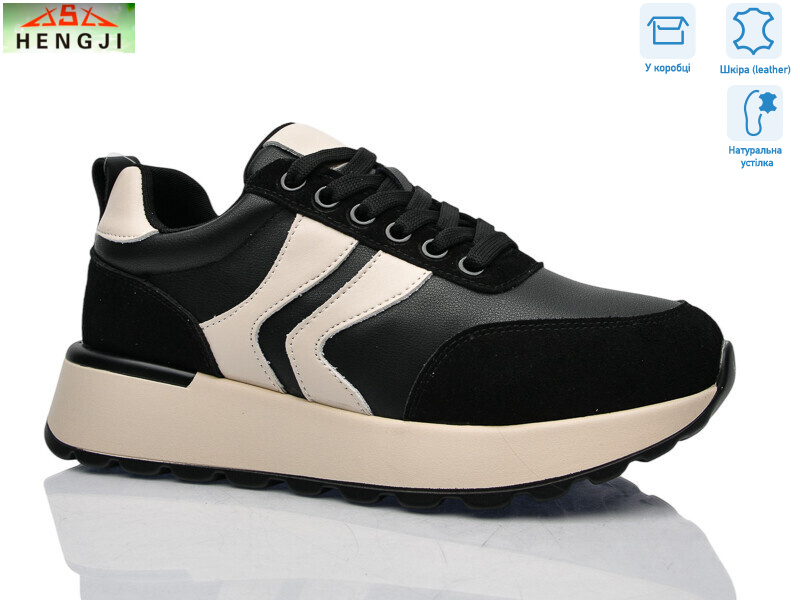 A550-8, 8 (36-41), <strong>930</strong>, демісезон