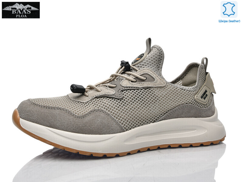 M7669-25, 8 (41-46), <strong>20</strong>, літо