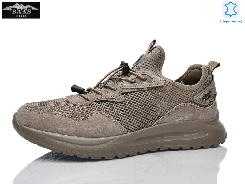 M7669-26, 8 (41-46), <strong>20</strong>, літо