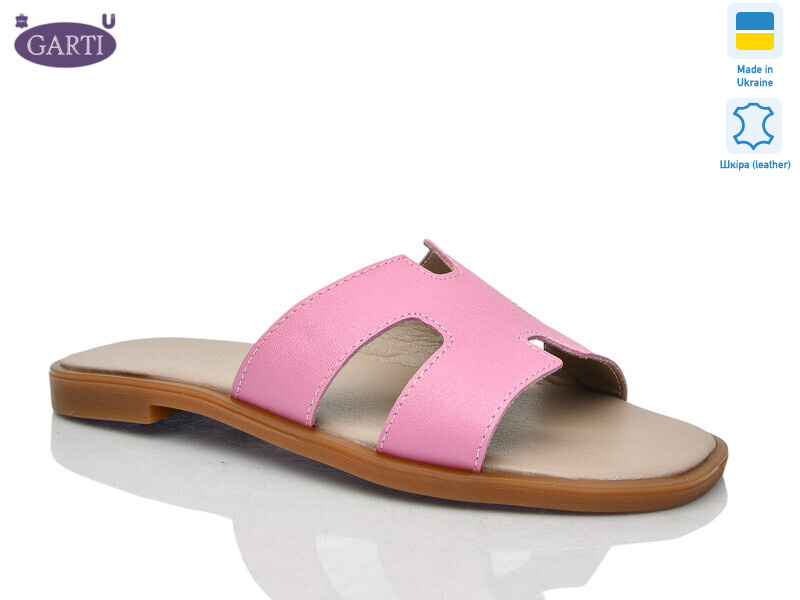 64 рожева шкіра, 6 (36-40), <strong>490</strong>, літо