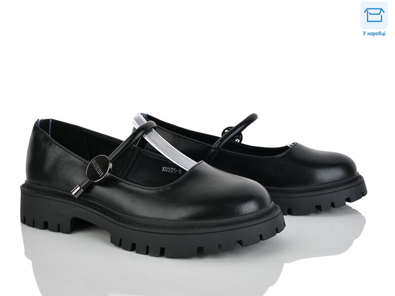 4333-X6935-8, 8 (36-41), <strong>290</strong>, демісезон