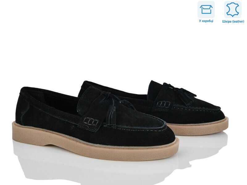 4331-TP308-17, 8 (36-40), <strong>580</strong>, демісезон