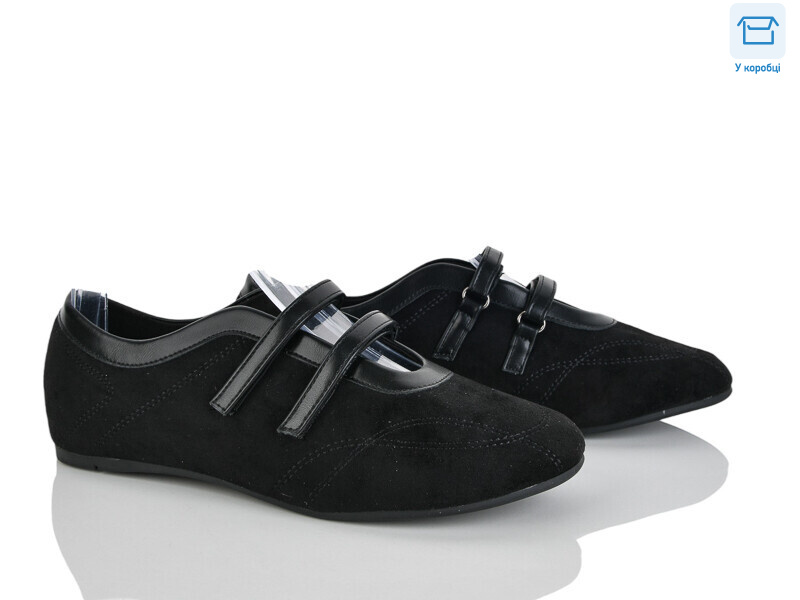 4330-W5231-13, 8 (36-41), <strong>390</strong>, літо