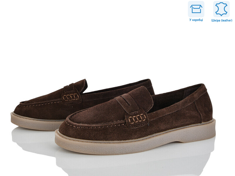 4331-TP308-42, 8 (36-40), <strong>580</strong>, демісезон