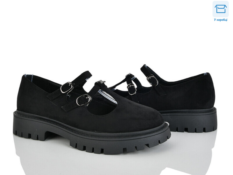 4333-X6935-1, 8 (36-41), <strong>290</strong>, демісезон