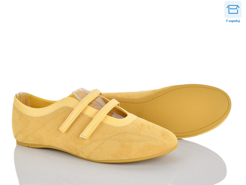 4330-W5231-18, 8 (36-41), <strong>390</strong>, літо