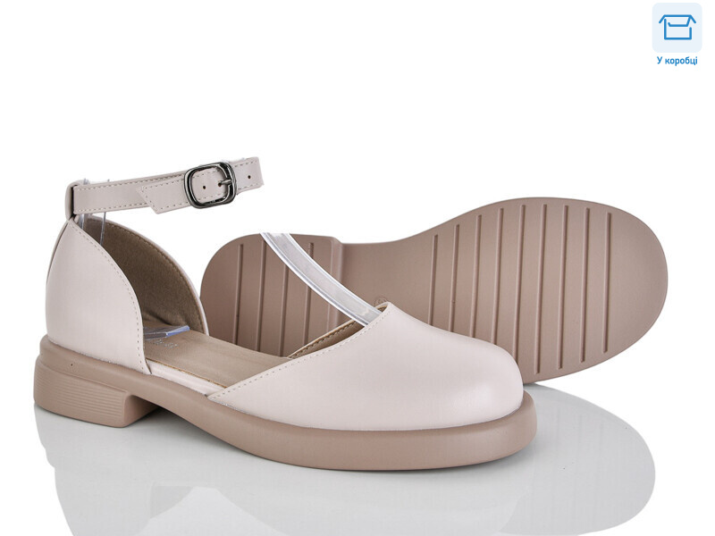 4332-W75-10, 8 (36-40), <strong>290</strong>, літо