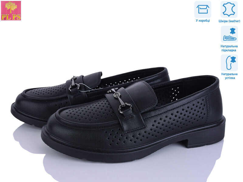 DBB13-1, 6 (36-40), <strong>22</strong>, демісезон