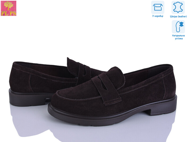 BB23-6, 6 (36-40), <strong>22</strong>, демісезон