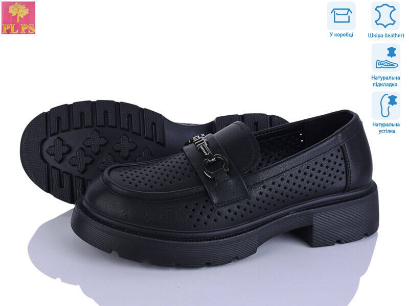 DR141-1, 6 (36-40), <strong>24</strong>, літо