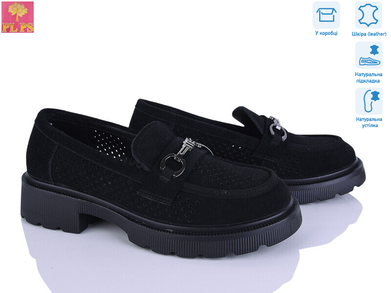 DR141-2, 6 (36-40), <strong>24</strong>, літо