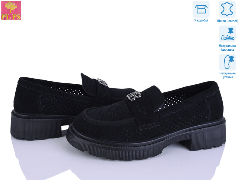 DR140-2, 6 (36-40), <strong>24</strong>, літо