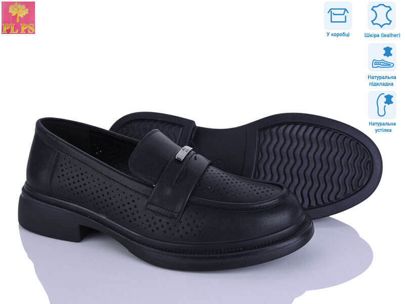 DAA19-1, 6 (36-40), <strong>24</strong>, літо