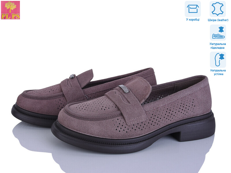 DAA19-5, 6 (36-40), <strong>24</strong>, літо