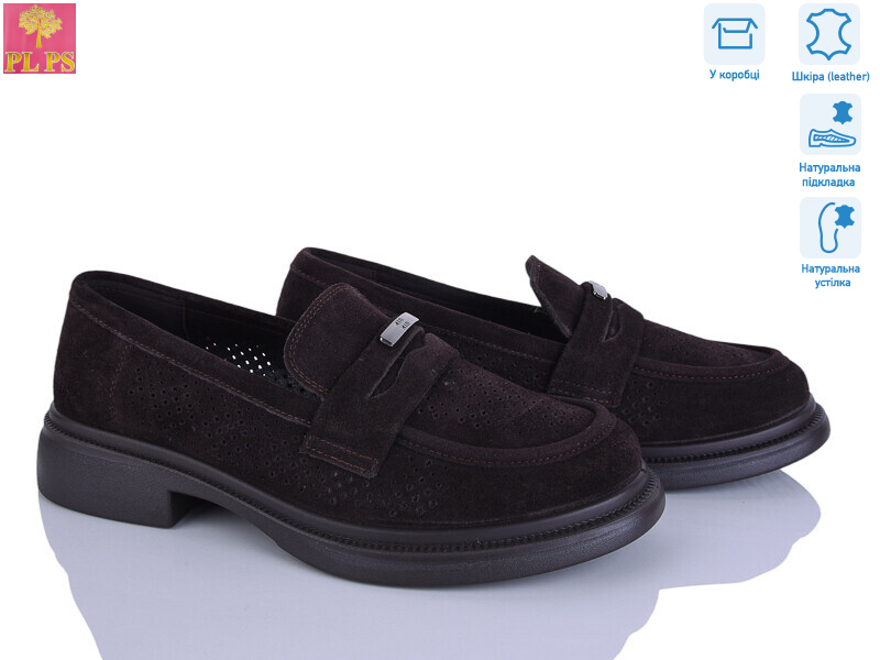 DAA19-6, 6 (36-40), <strong>24</strong>, літо