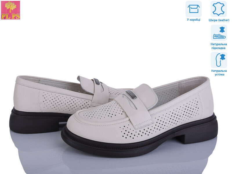 DAA19-8, 6 (36-40), <strong>24</strong>, літо